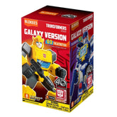 Blokees - Figuras de acción - Transformers Galaxy Versión 03 - 10+ Años