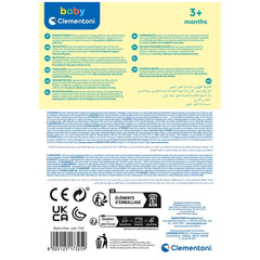Baby Clementoni Rainbow Peacock Rattle packaging in vibrant yellow and blue, featuring informative text and certification log