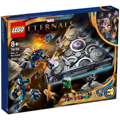 Lego - Marvel Super Heroes - Marvel Rise of the Domo - Juguetes de Set de Construcción