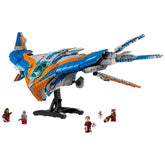 Lego - Marvel Super Heroes - The Milano Spaceship - Construction Set Toys