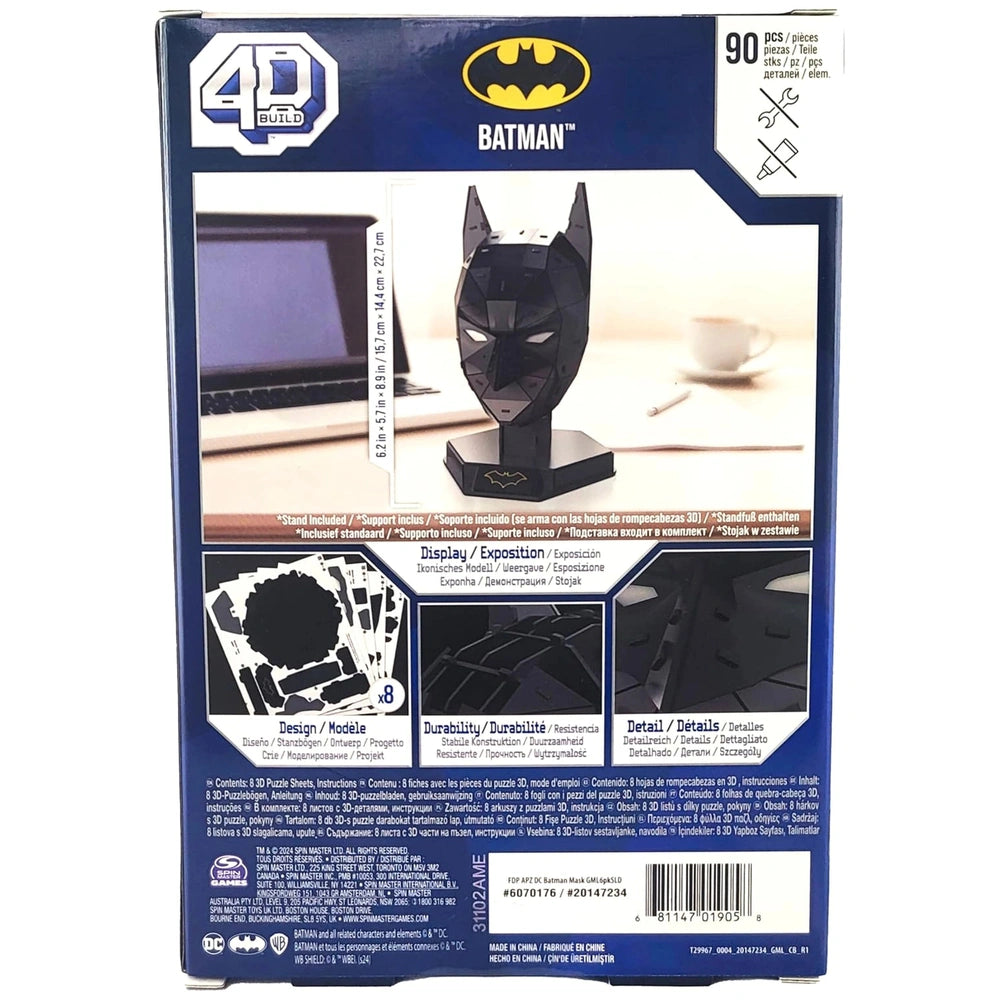 4D Build DC Batman Mask 3D Puzzle Model Kit package featuring a Batmobile model, blue design, and Batman logo.