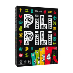 Asmodee - Pili Pili - Juegos de Mesa - +8 - Juego de Cartas - STR0833 - Edición Italiana
