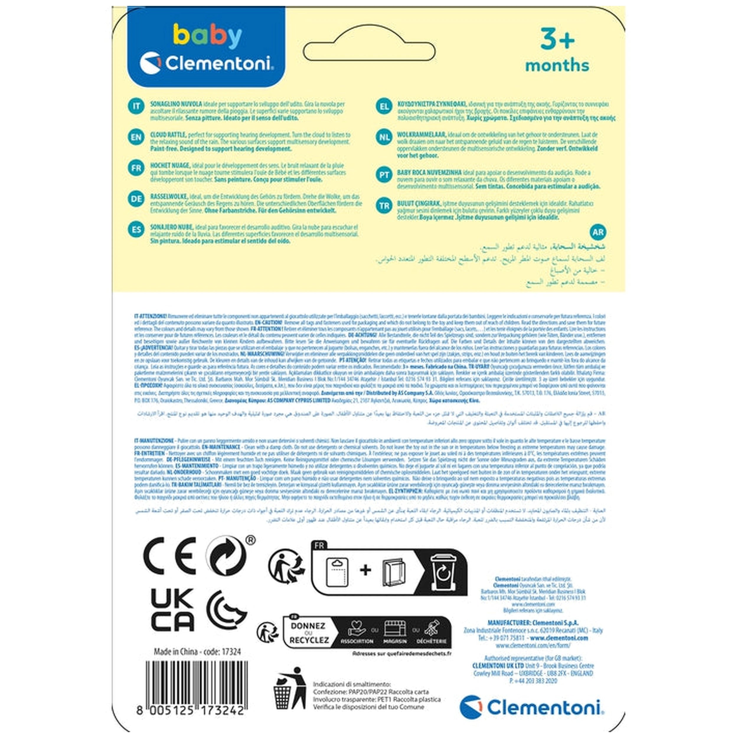 Baby Clementoni - Rainy Cloud Rattle