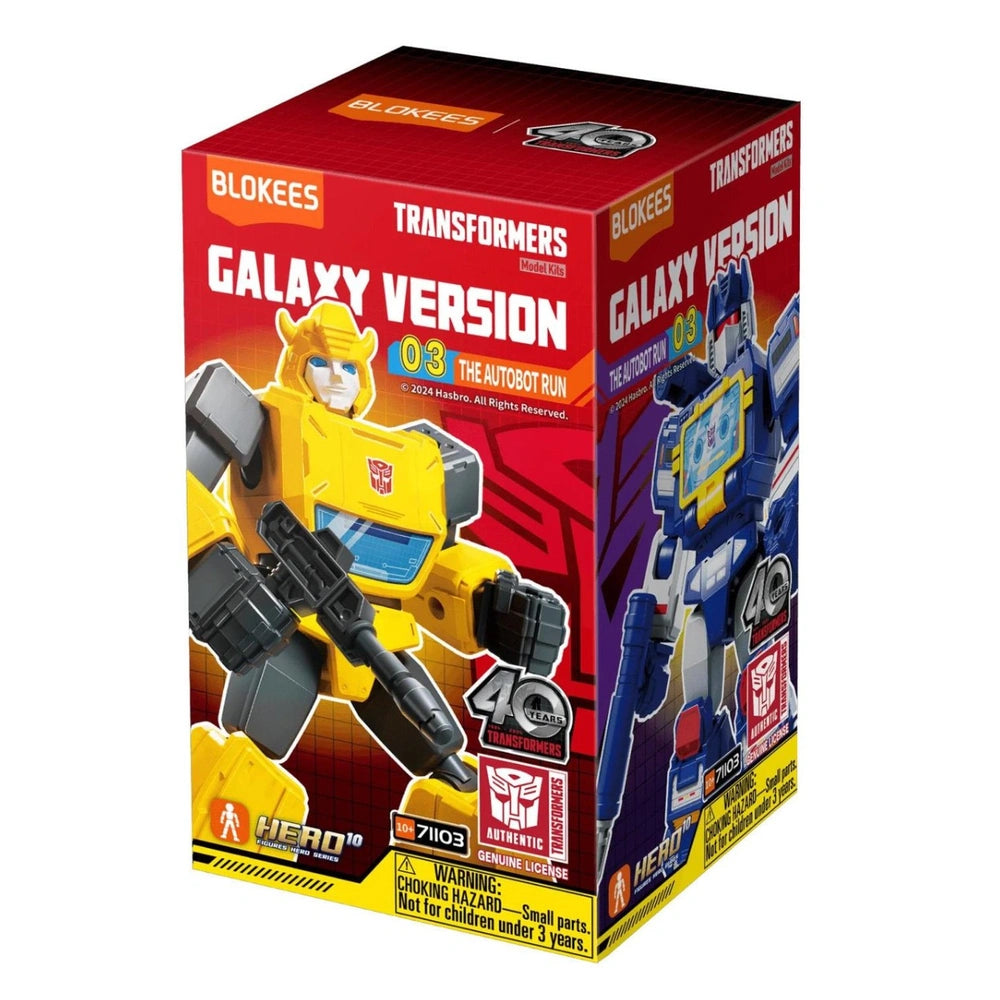 Blokees - Figuras de acción - Transformers Galaxy Versión 03 - 10+ Años