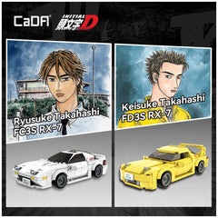 CaDA - Initial D Mazda RX-7 FD3S C55013W Yellow - Construction Set Toys