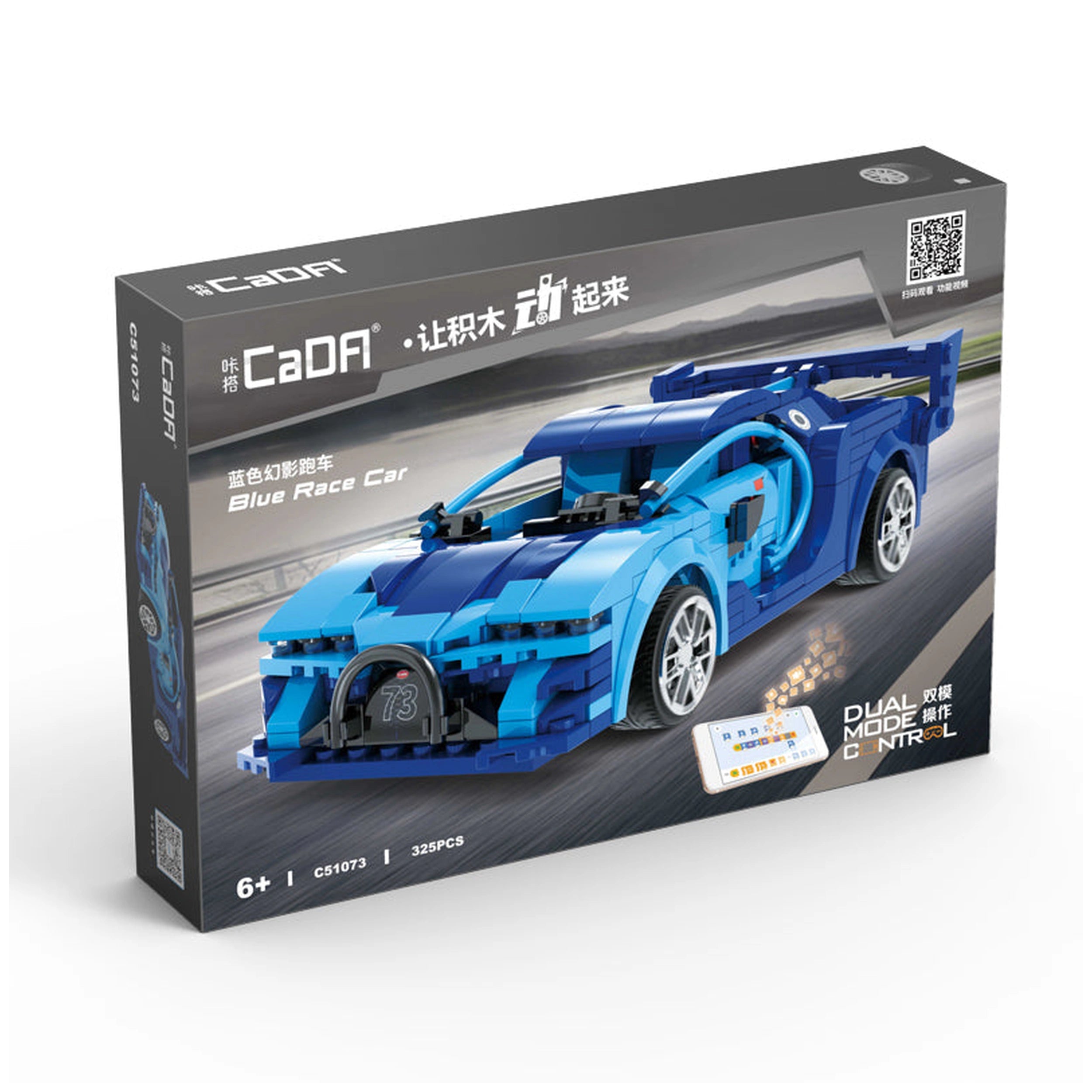 CaDA - RC Blue Race Car Dual Mode Controller - Construction Set Toys