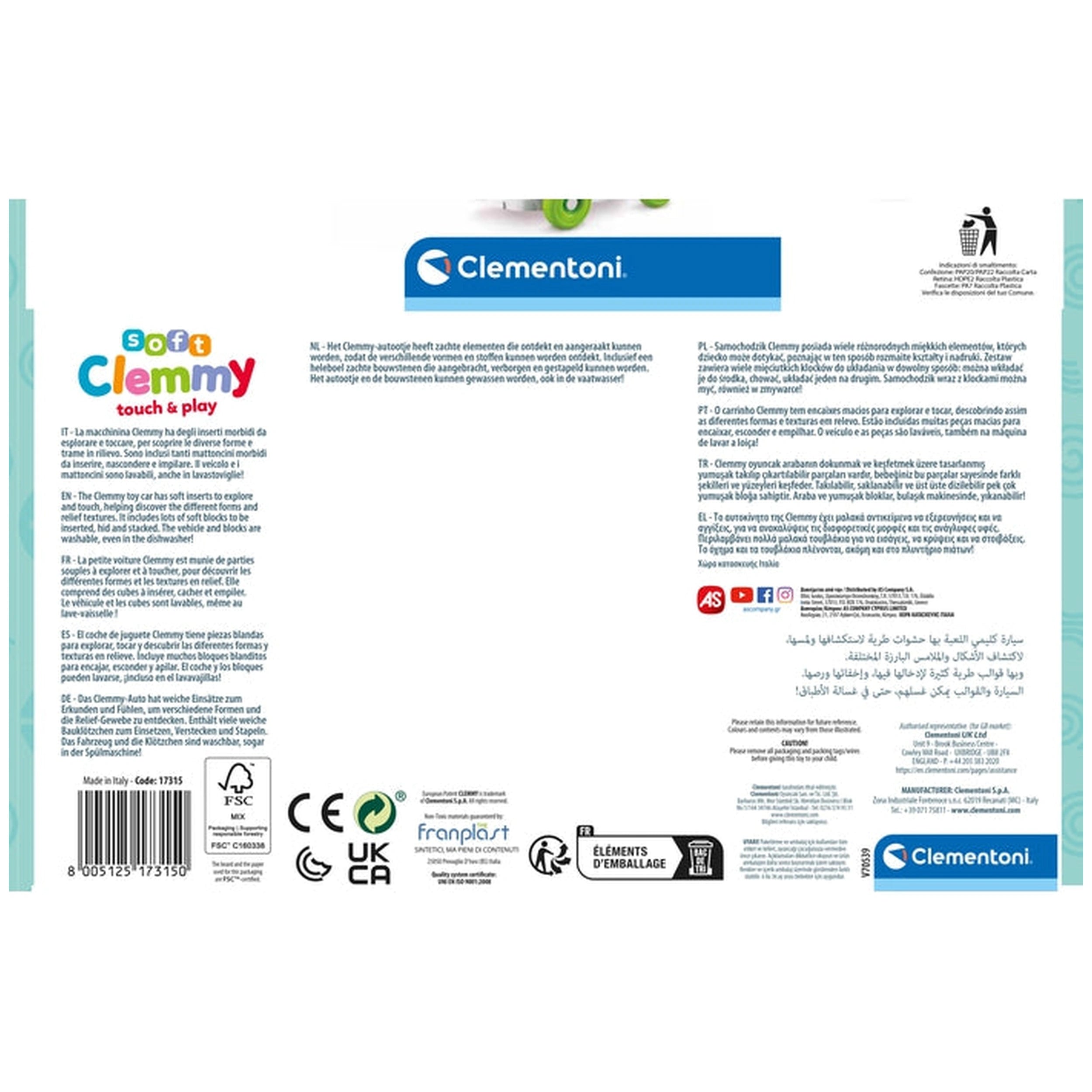 Clementoni Soft Clemmy - Coche Sensorial Táctil, Móvil y Jugable para Bebés