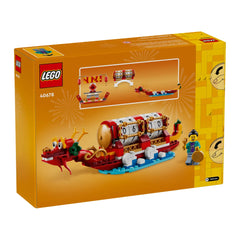 Lego - Estacional - Calendario de Festivales - Juguetes de Construcción