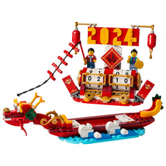 Lego - Estacional - Calendario de Festivales - Juguetes de Construcción