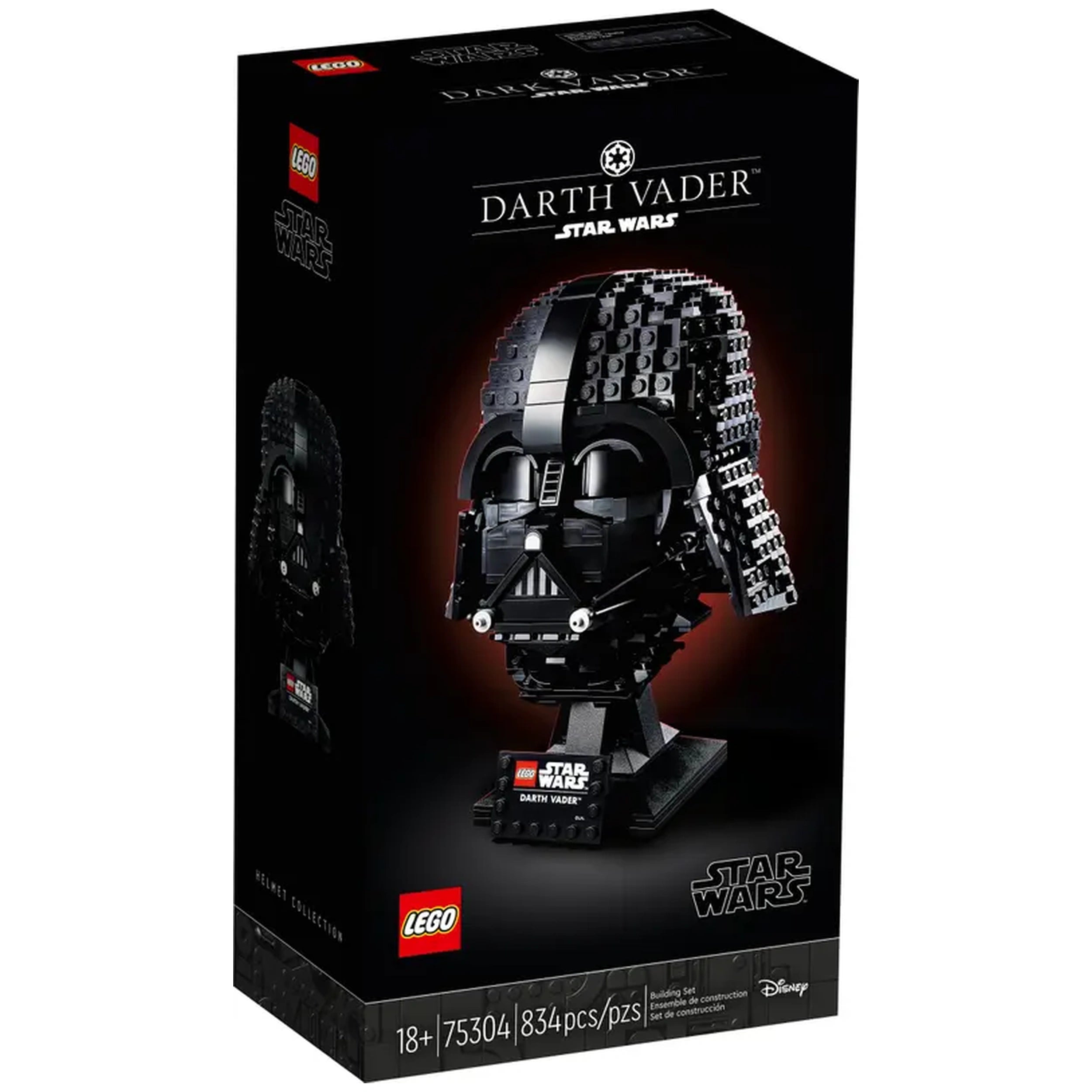 Lego - Star Wars - Darth Vader Helmet - Construction Set Toys