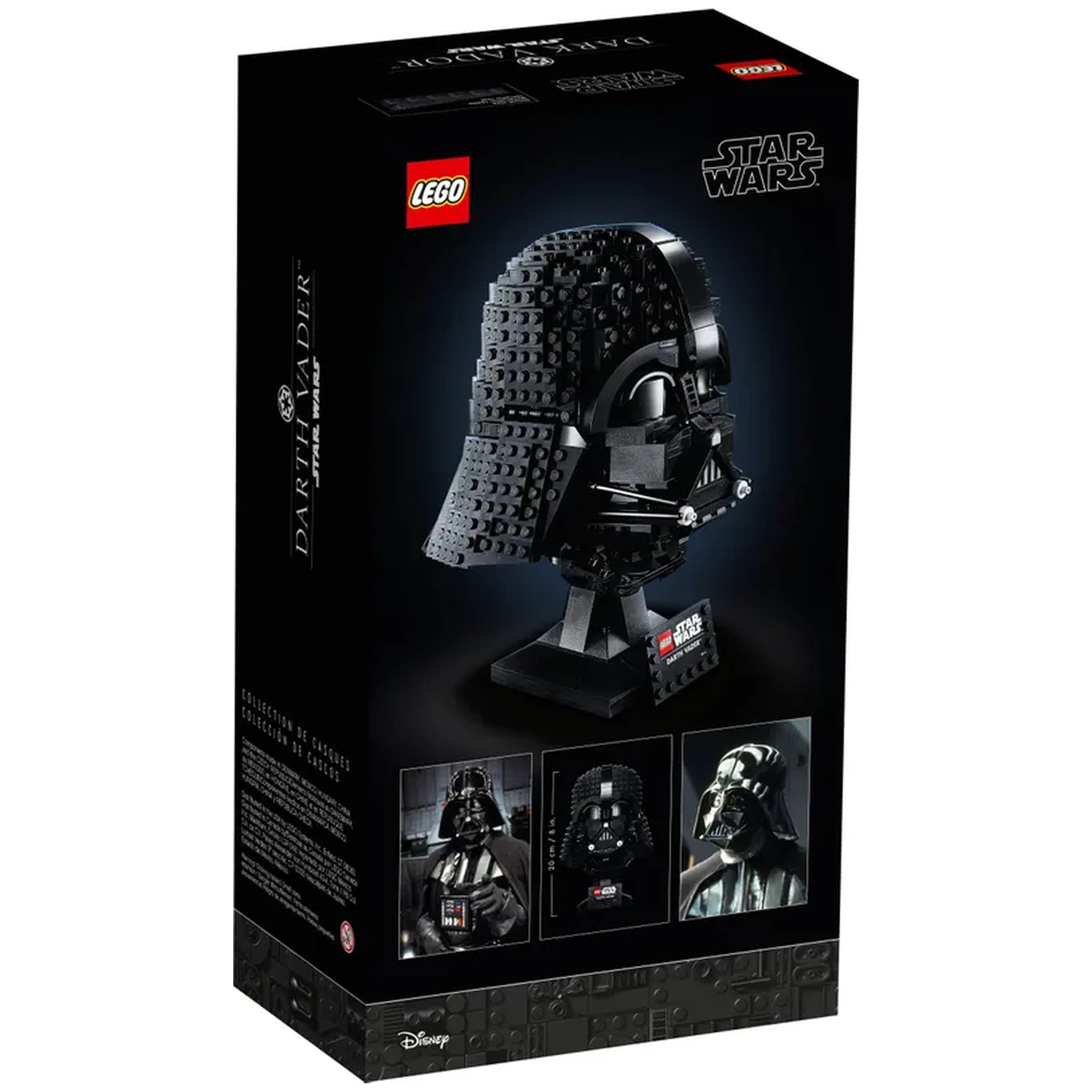 Lego - Star Wars - Darth Vader Helmet - Construction Set Toys