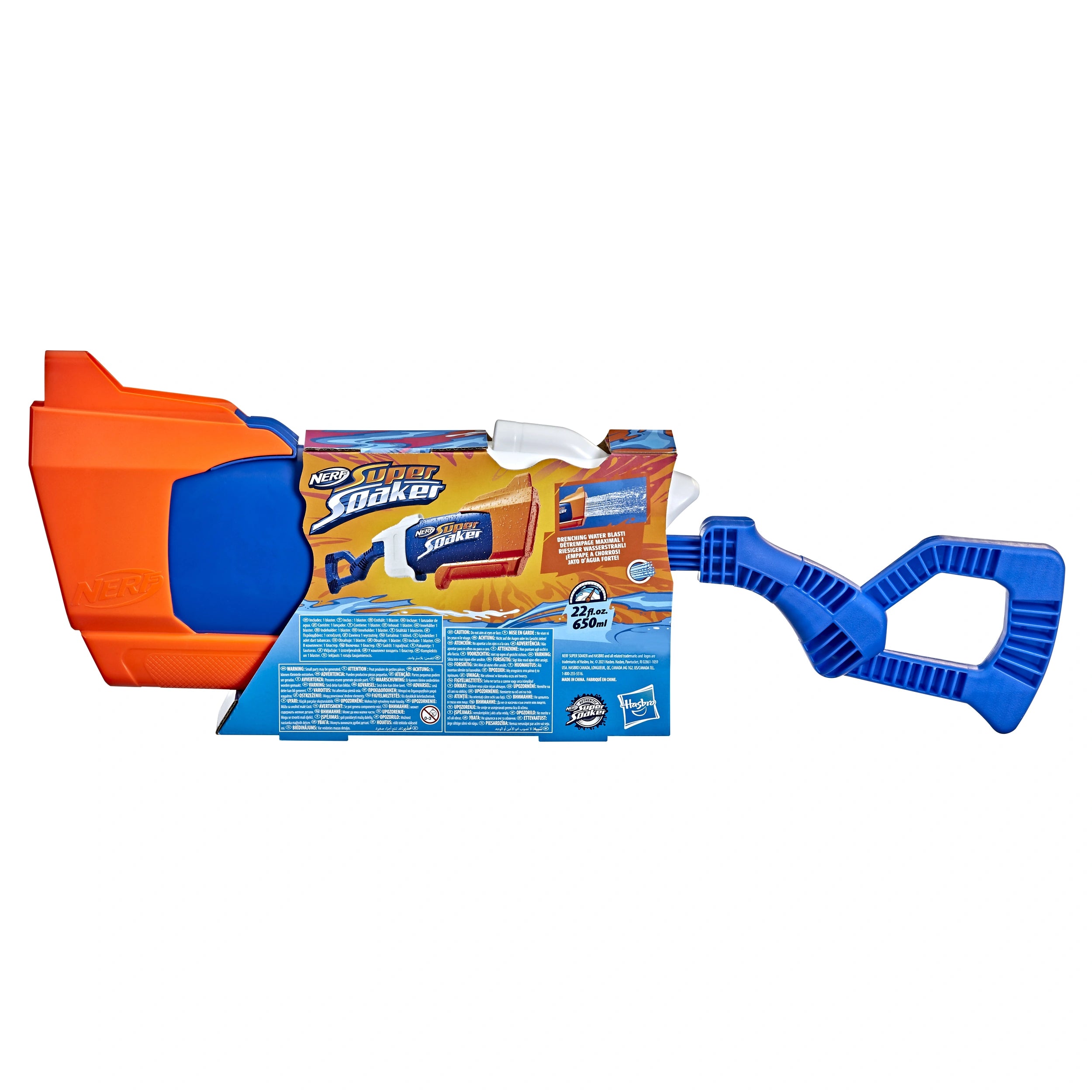 Nerf - Super Soaker Rainstorm - Outdoor Play Equipment