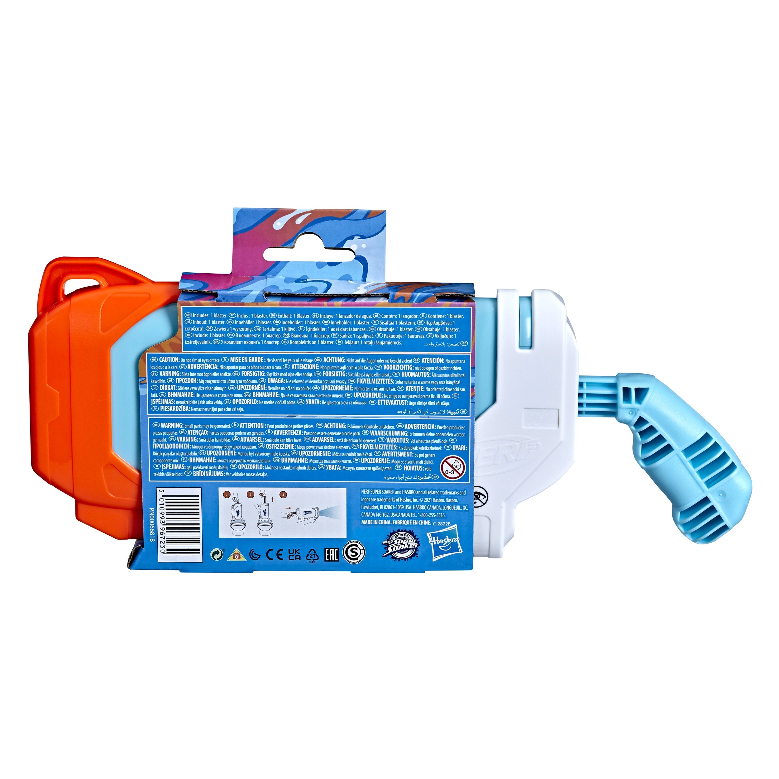 Nerf Super Soaker - Torrent Water Blaster - Outdoor Play Equipment