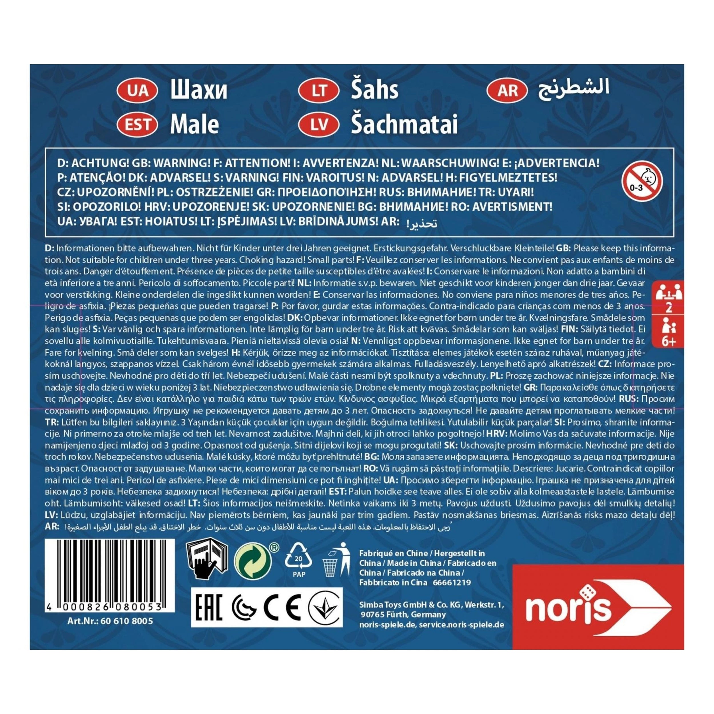 Noris - Ajedrez Magnético Deluxe en Caja de Madera - Juegos de Mesa - Edición Internacional - Juegos de Mesa