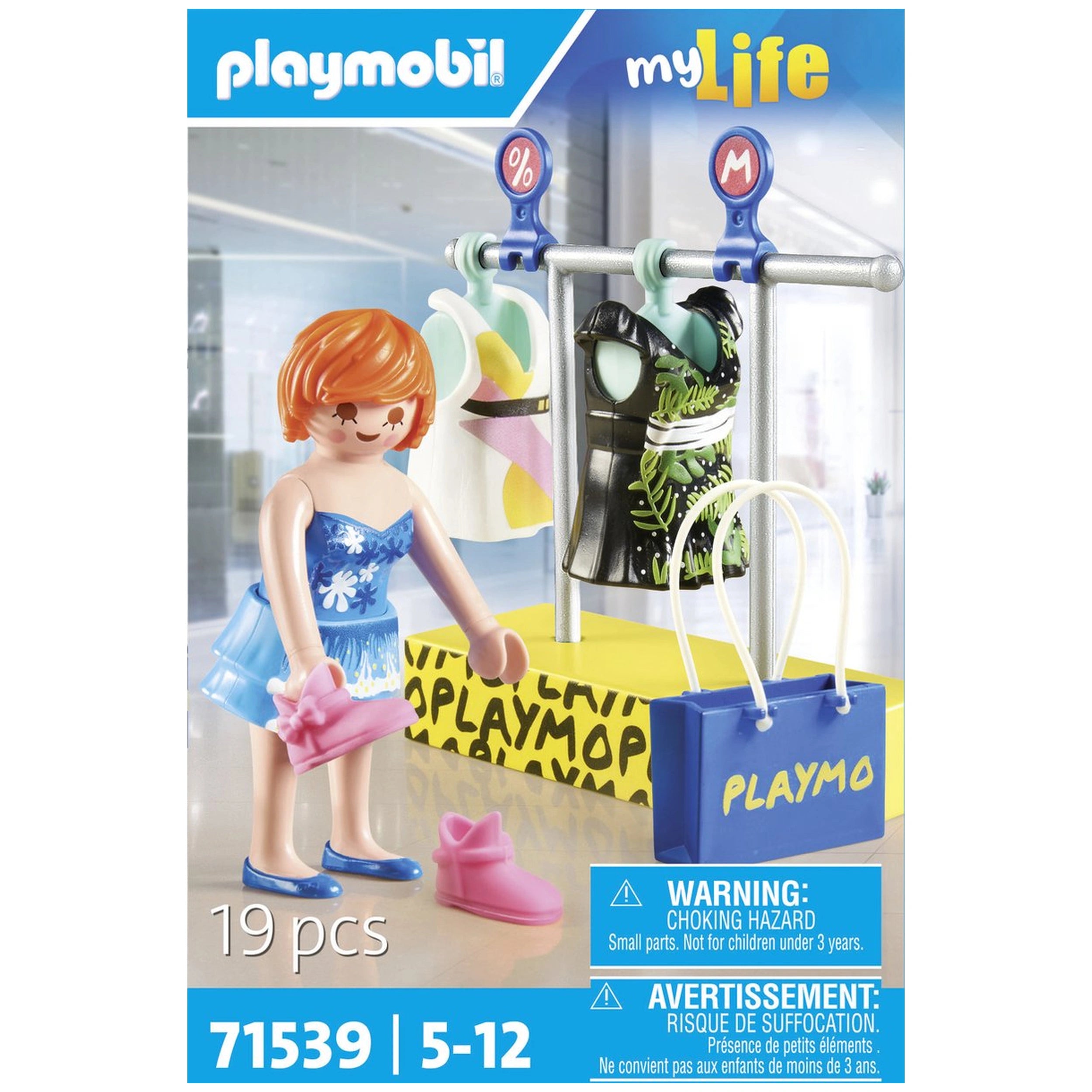 Playmobil My Life Clothes Shopping - 71539