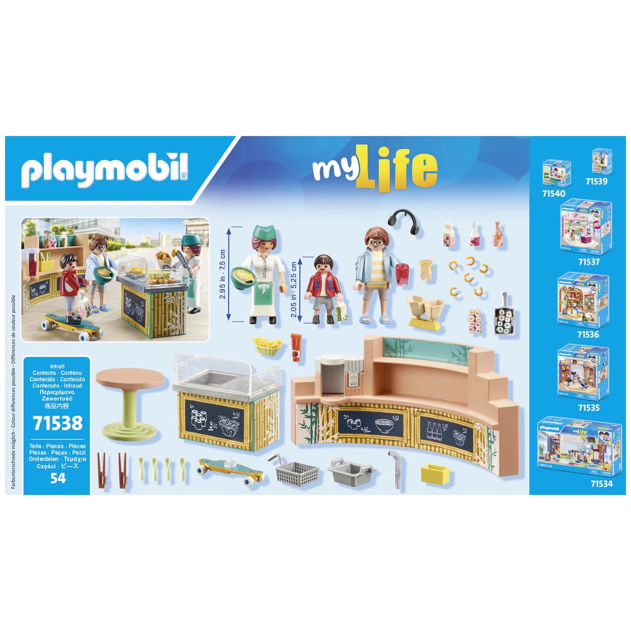 Playmobil My Life Food Lounge - 71538
