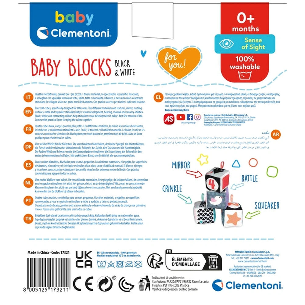 Baby Clementoni activity blocks in various colors, designed for stacking and building, featured in a playful arrangement.