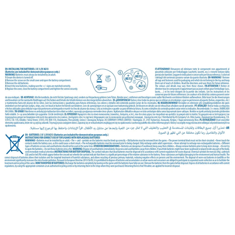 Baby Clementoni - Magic Unicorn Light & Melodies manual features Arabic text, diagrams, and battery connection schematics.